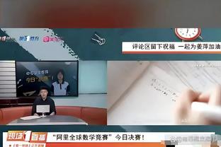 开云网页登录网址截图0